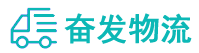 中山到宜城市物流公司